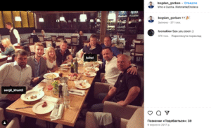Kompromat1.online Clone Factory