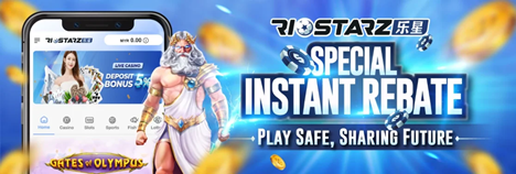 Riostarz